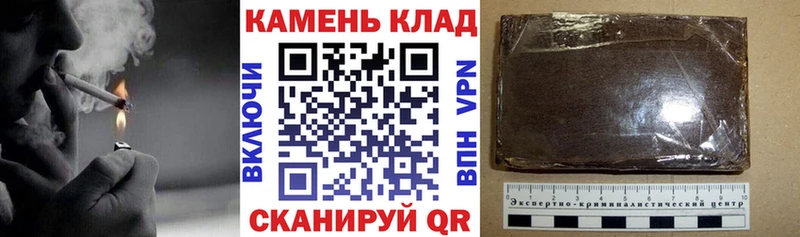 Гашиш ice o lator  darknet какой сайт  Дегтярск  сколько стоит  МЕГА зеркало 
