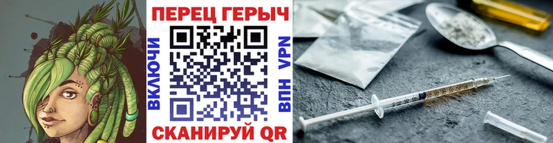 сайты даркнета какой сайт  Дегтярск  Героин хмурый  mega как зайти 