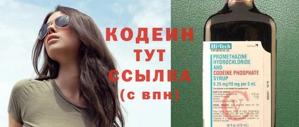 mix Алзамай