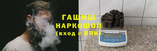 mix Алзамай