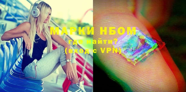 mix Алзамай