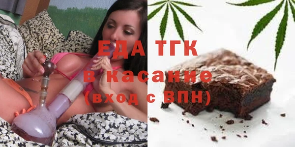 дмт Алексин