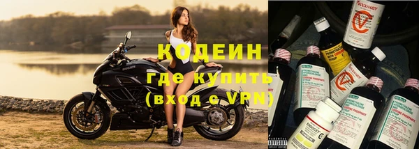 mix Алзамай