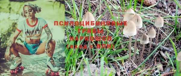 мефедрон мука Абинск
