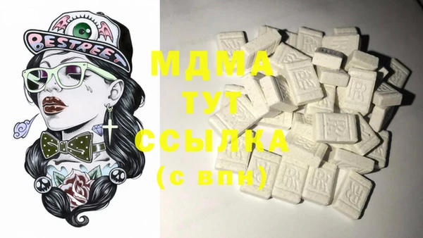 mix Алзамай