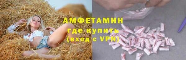 mix Алзамай